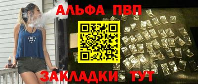 мяу мяу мука Ирбит