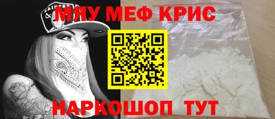 2c-b Ипатово