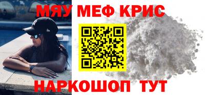 твердый Изобильный
