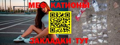 гидропоника Шелехов