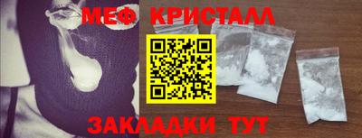 a pvp Шахты