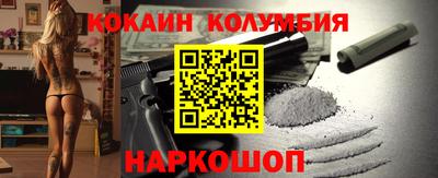 твердый Изобильный