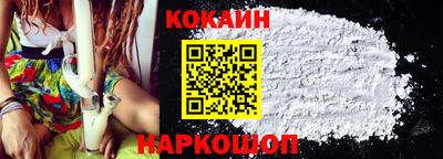 твердый Изобильный