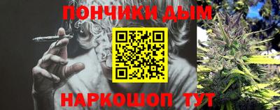 мяу мяу мука Ирбит