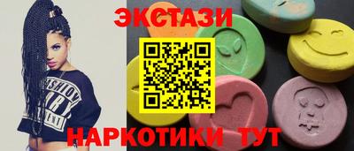 мяу мяу мука Ирбит