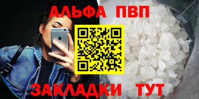 твердый Изобильный