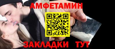 твердый Изобильный