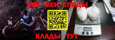 твердый Изобильный