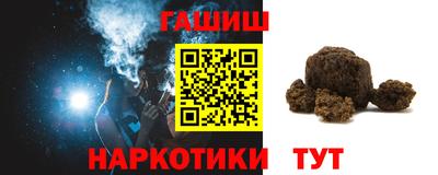 2c-b Ипатово
