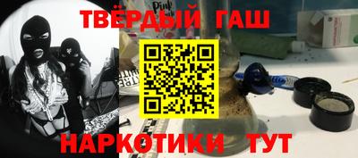 2c-b Ипатово