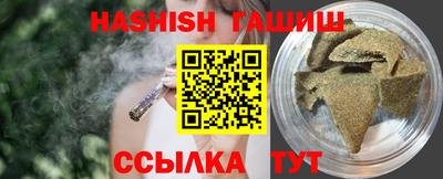 мяу мяу мука Ирбит