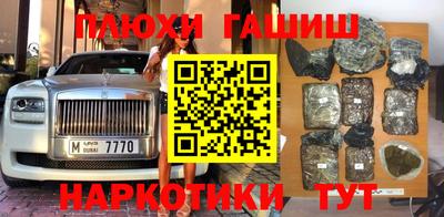 твердый Изобильный