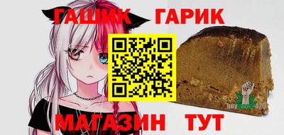 мяу мяу мука Ирбит