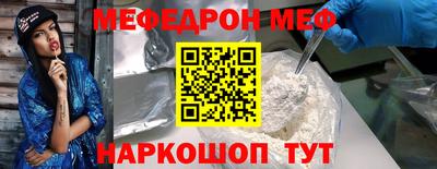 твердый Изобильный