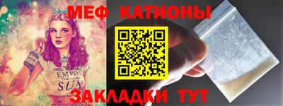 твердый Изобильный