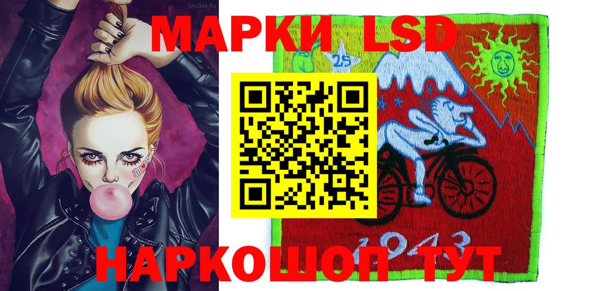 МЕТАДОН Кушва